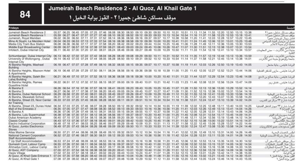 Bus 84 Friday Timetable 1