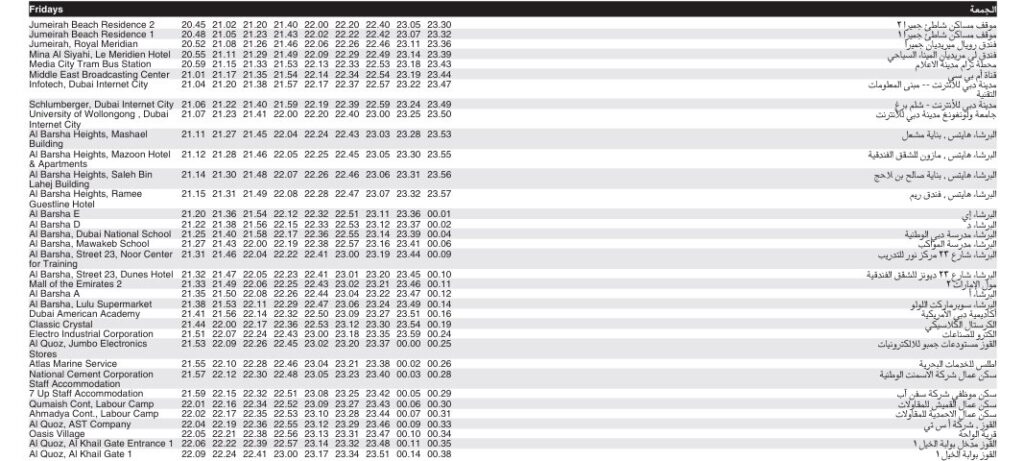 Bus 84 Friday Timetable 3