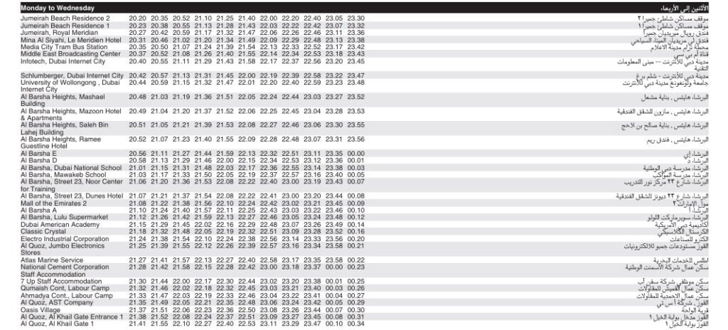 Bus 84 Monday To Wednesday Timetable 3