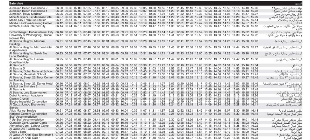 Bus 84 Saturday Timetable 1