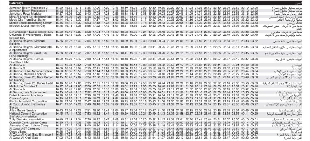 Bus 84 Saturday Timetable 2