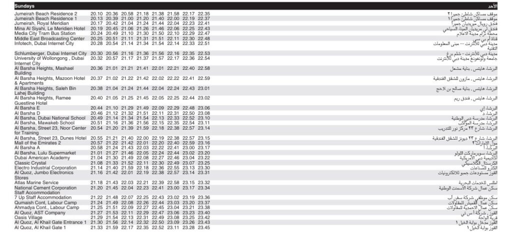 Bus 84 Sunday Timetable 2