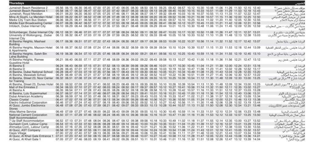 Bus 84 Thursday Timetable 1