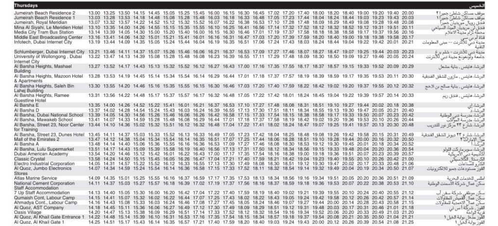 Bus 84 Thursday Timetable 2