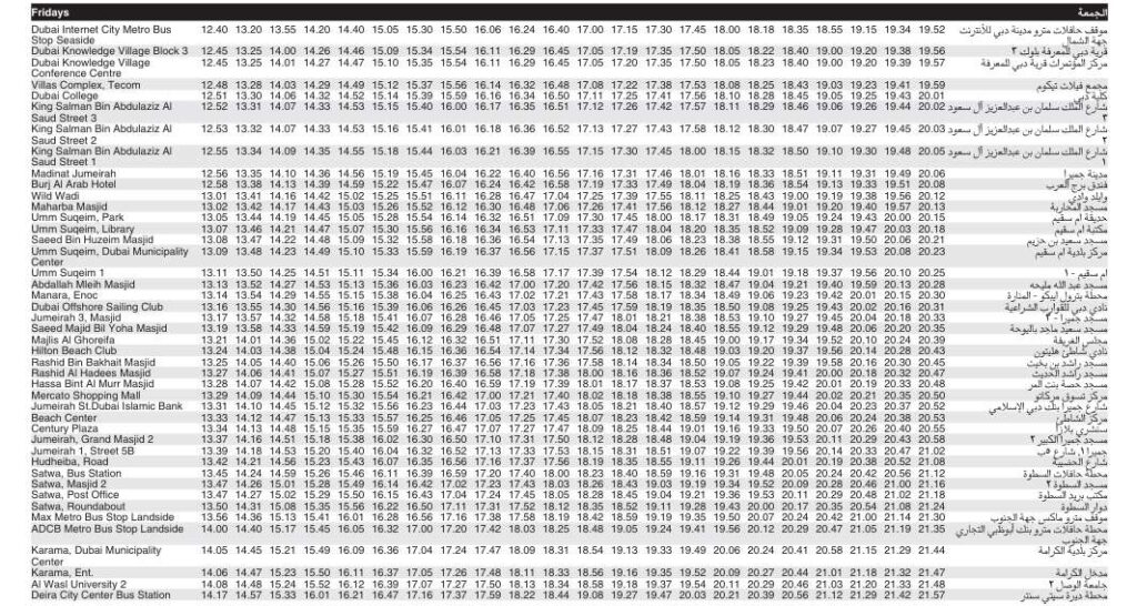 Bus 88 Friday Timetable 2