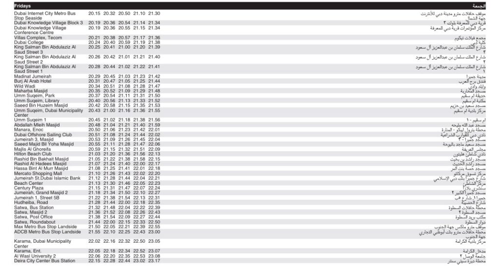 Bus 88 Friday Timetable 3