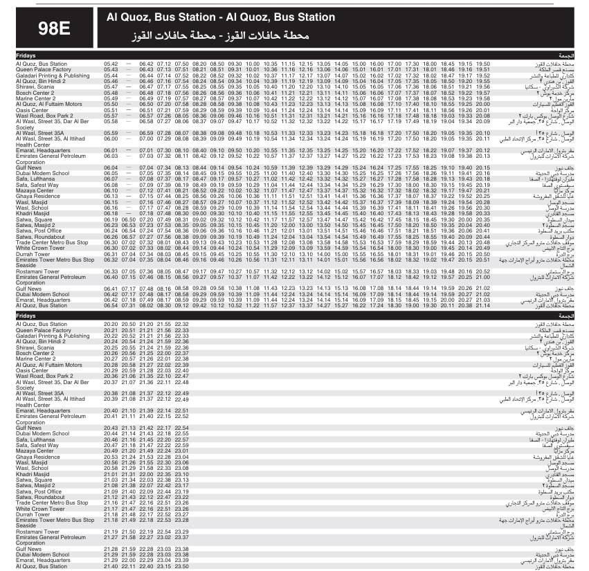 Bus 98e Friday Timetable