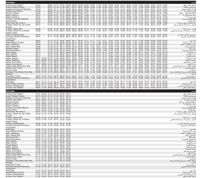 Bus 98e Saturday Timetable