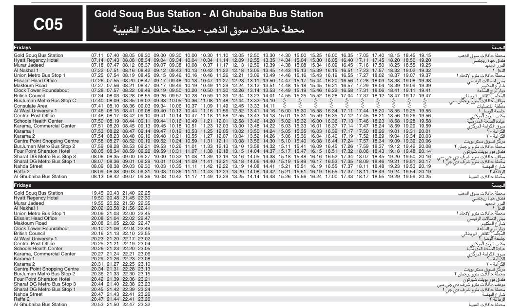 Bus C05 Friday Timetable