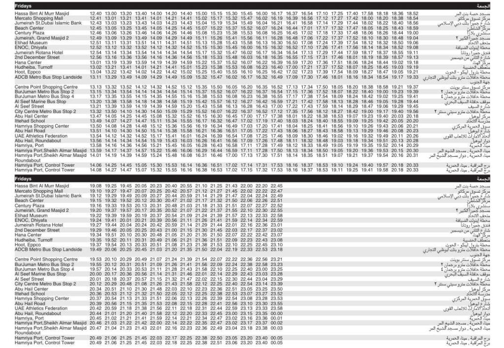 Bus C10 Friday Timetable 2