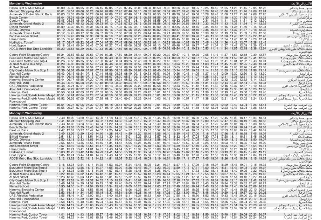 Bus C10 Monday To Wednesday Timetable 1