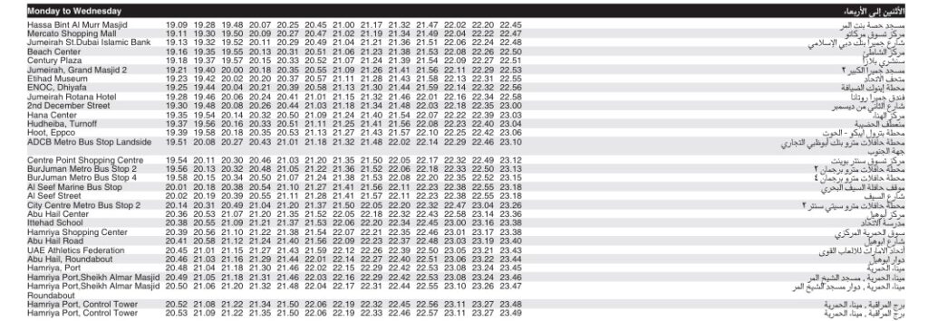 Bus C10 Monday To Wednesday Timetable 2