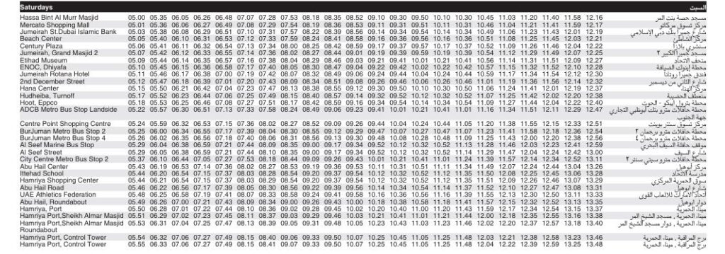 Bus C10 Saturday Timetable 1