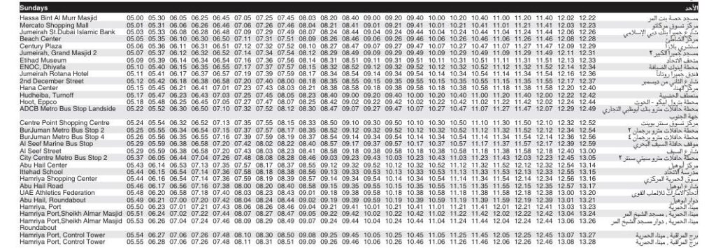 Bus C10 Sunday Timetable 1