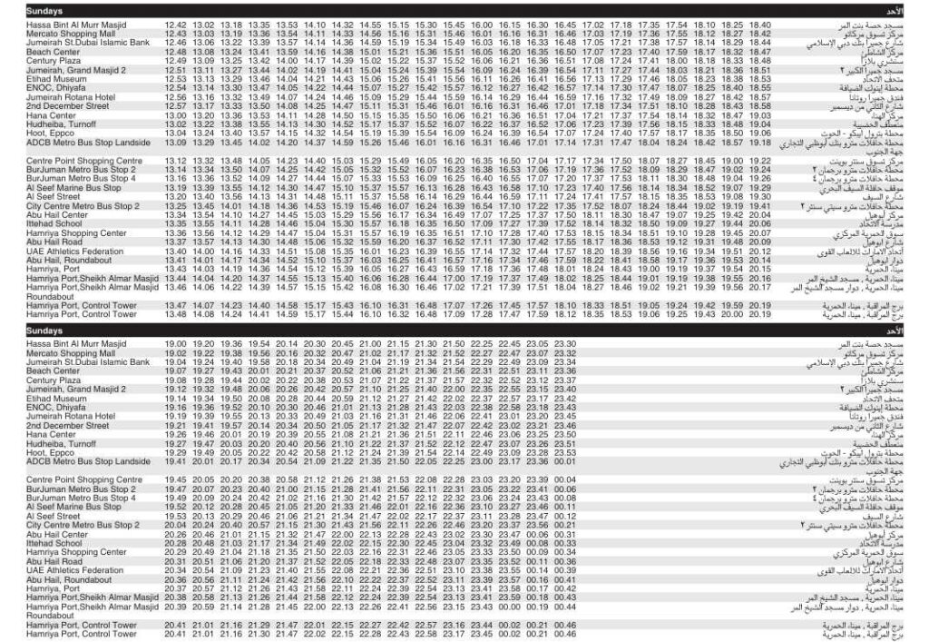 Bus C10 Sunday Timetable 2