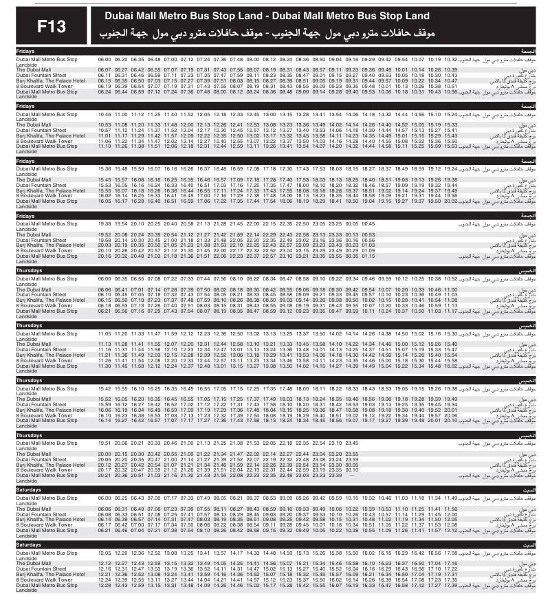 Bus F13 Friday Saturday Timetable