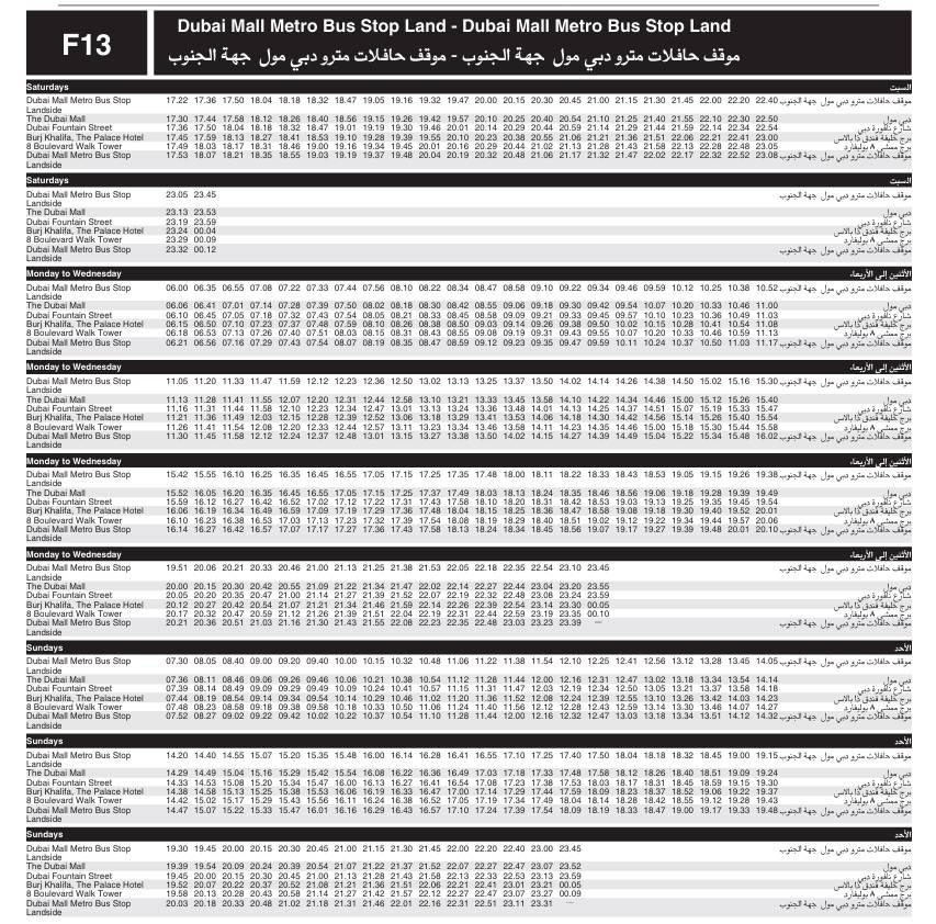 Bus F13 Saturday Sunday Timetable