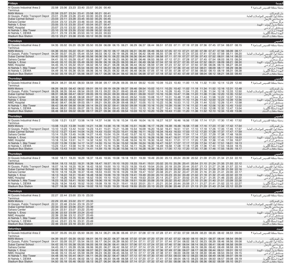 Bus F22 Friday Saturday Timetable