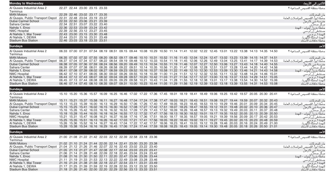 Bus F22 Monday To Wednesday Sunday Timetable