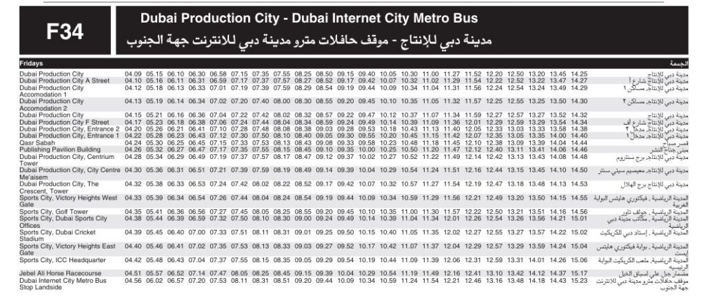 Bus F34 Friday Timetable 1