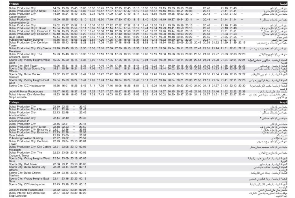 Bus F34 Friday Timetable 2