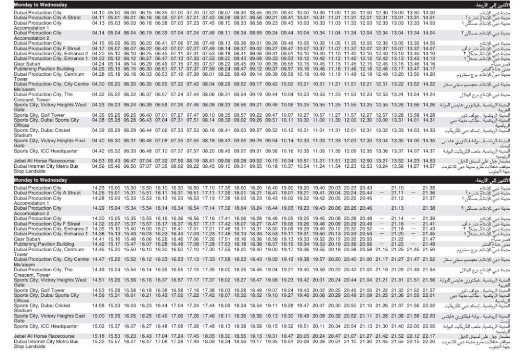 Bus F34 Monday To Wednesday Timetable 1