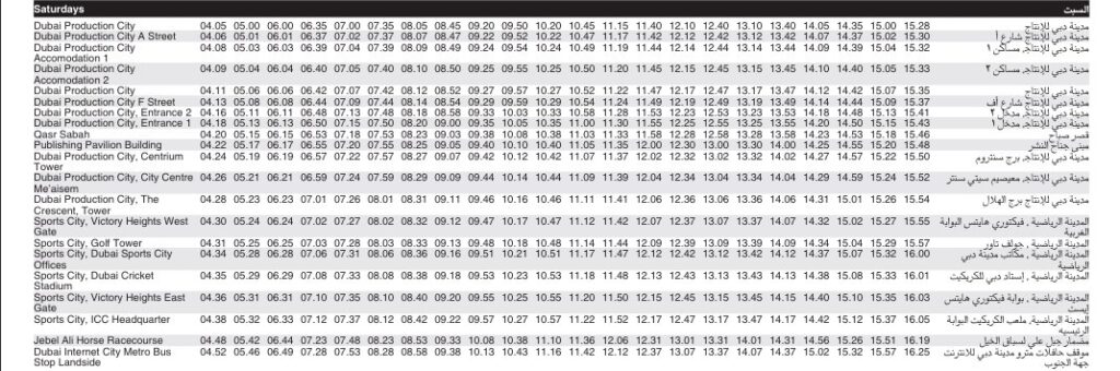 Bus F34 Saturday Timetable 1