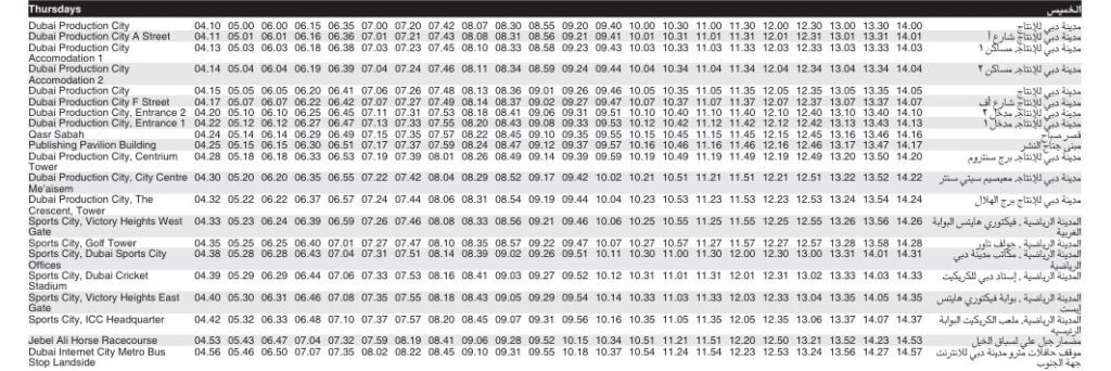 Bus F34 Thursday Timetable 1