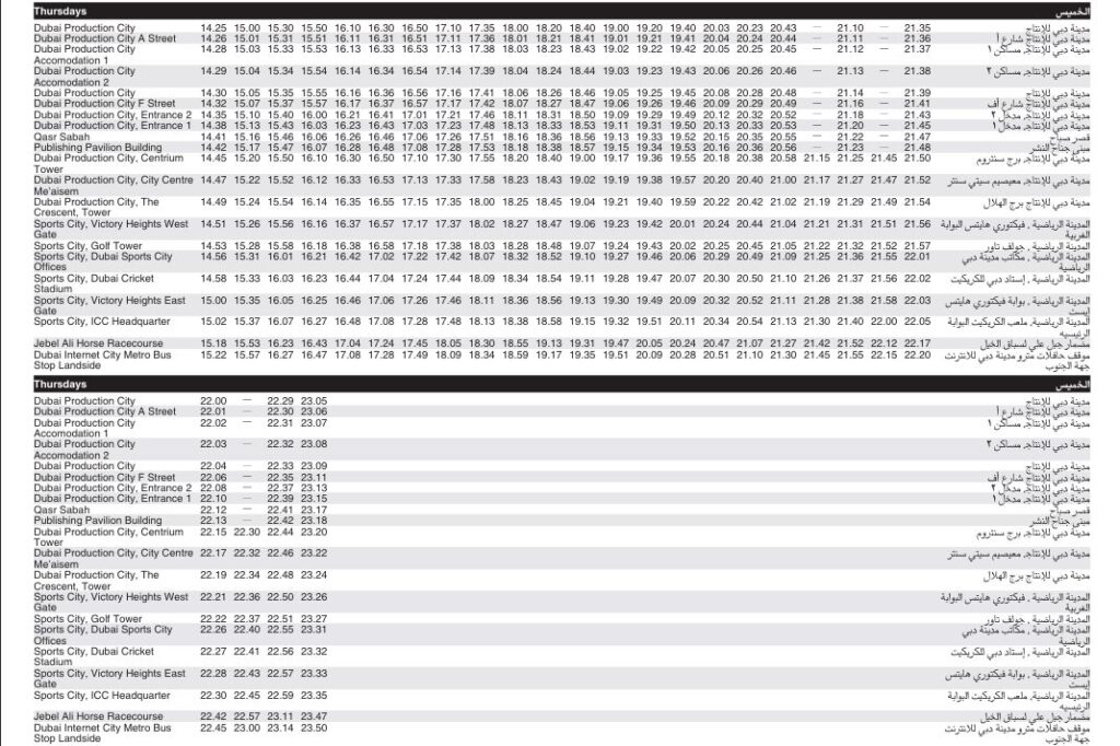 Bus F34 Thursday Timetable 2