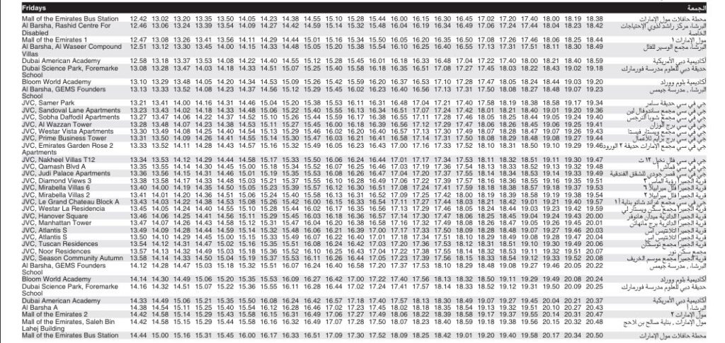 Bus J01 Friday Timetable 2