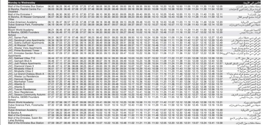 Bus J01 Monday To Wednesday Timetable 1