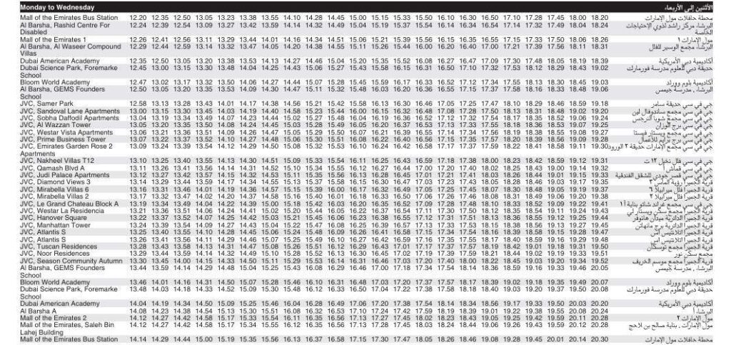 Bus J01 Monday To Wednesday Timetable 2