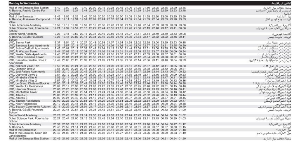 Bus J01 Monday To Wednesday Timetable 3