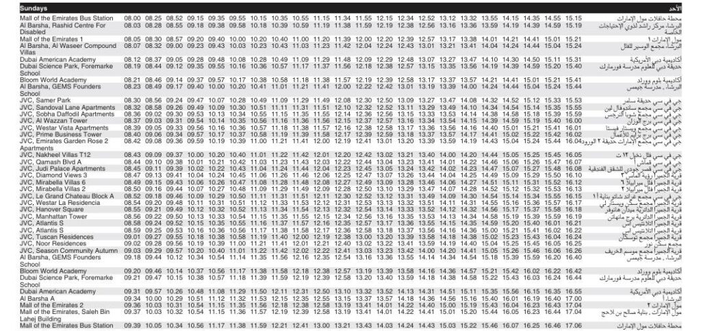 Bus J01 Sunday Timetable 1