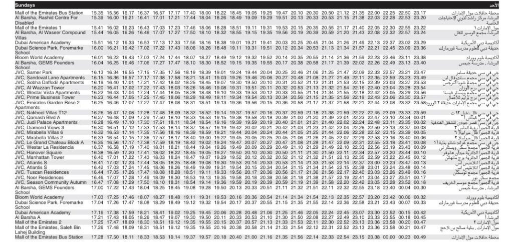 Bus J01 Sunday Timetable 2