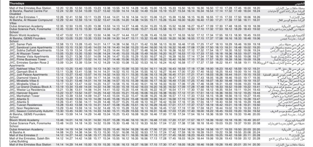 Bus J01 Thursday Timetable 2