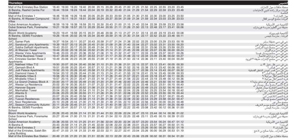 Bus J01 Thursday Timetable 3