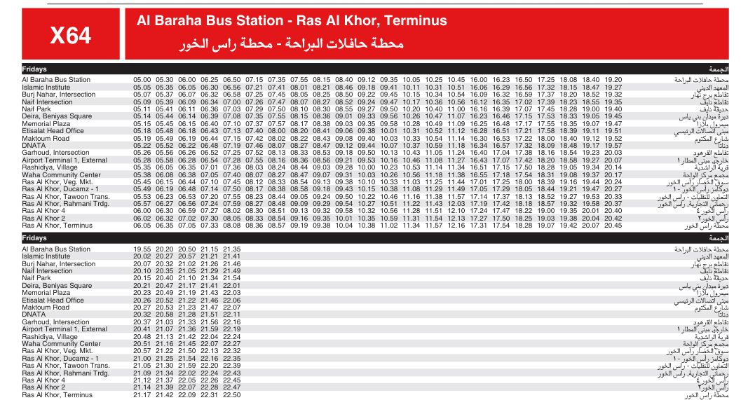 Bus X64 Friday Timetable