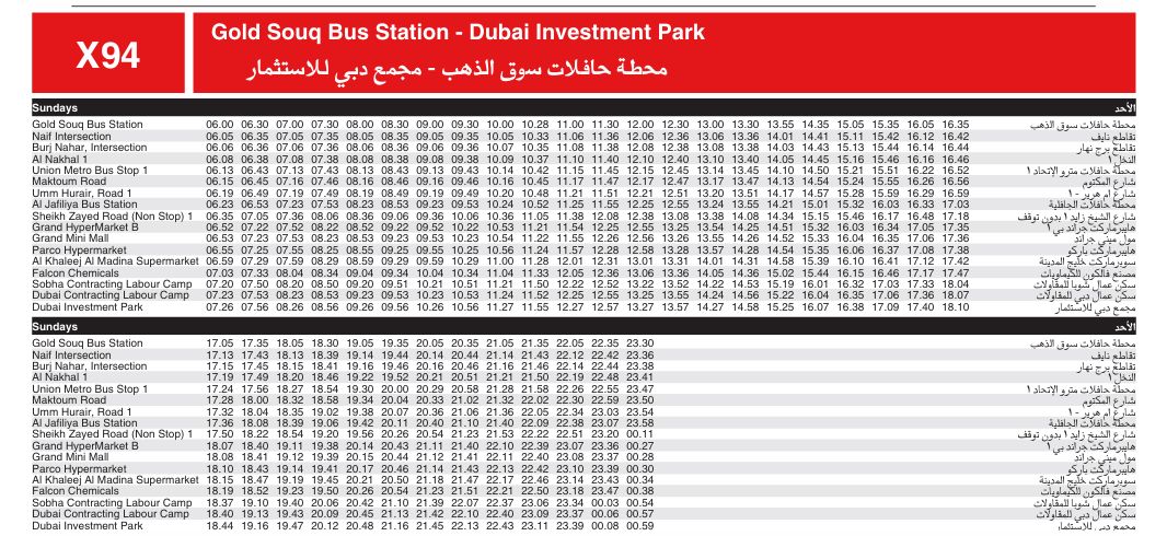 Bus X94 Sunday Timetable