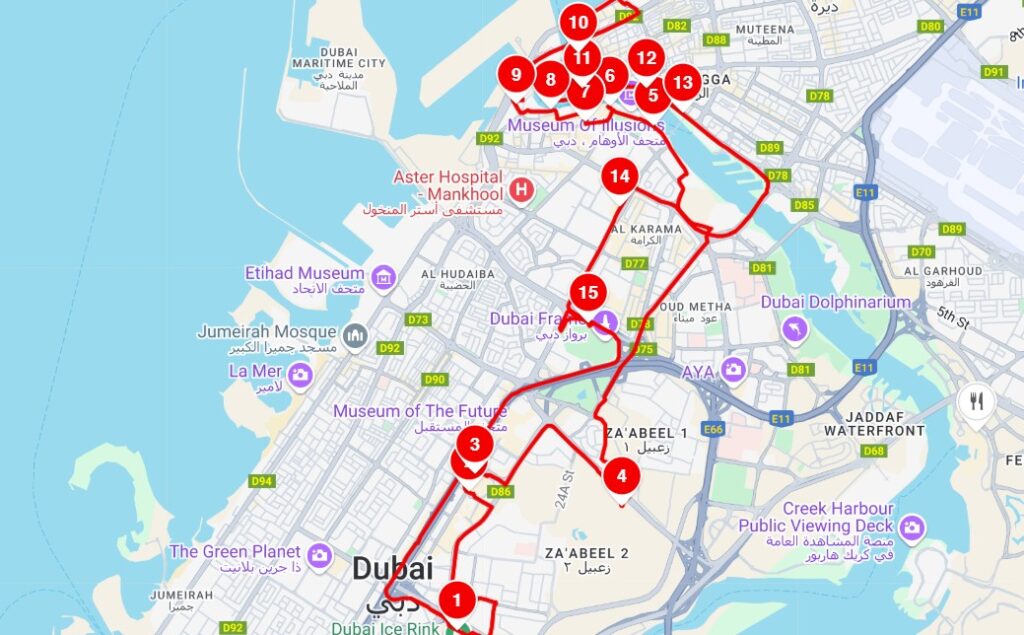 Dubai City Tour (red Route)