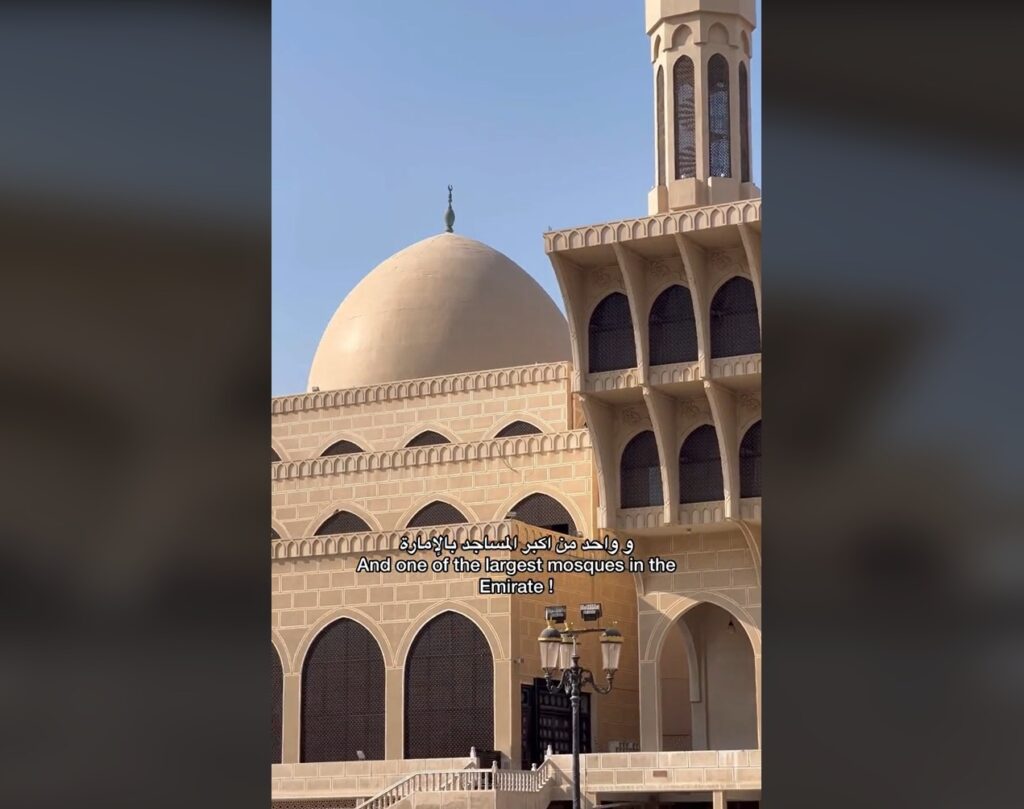 King Faisal Mosque Being One Of The Largest Mosque In The Emirates