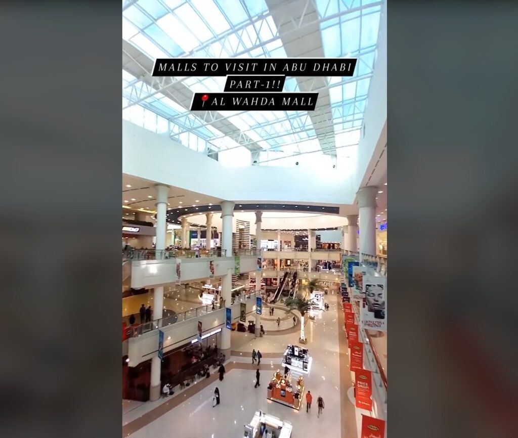 Malls To Visit In Abu Dhabi Part 1 Al Wahda Mall