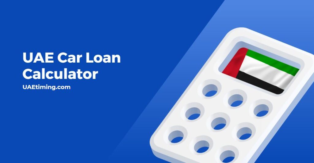 car loan calculator