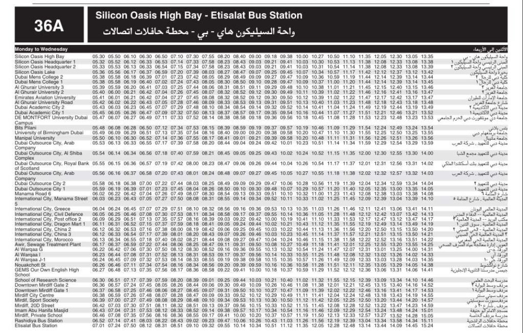 RTA Dubai 36A Bus Timing 7 36a Monday Wednesday Morning To Noon Schedule