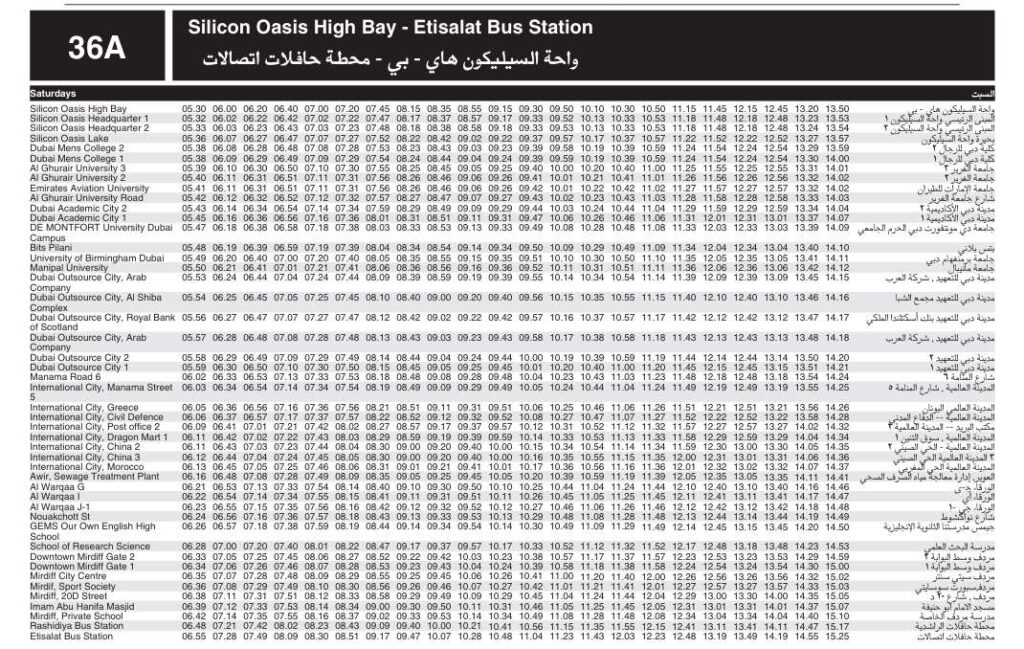 RTA Dubai 36A Bus Timing 3 36a Saturday Morning To Noon Schedule