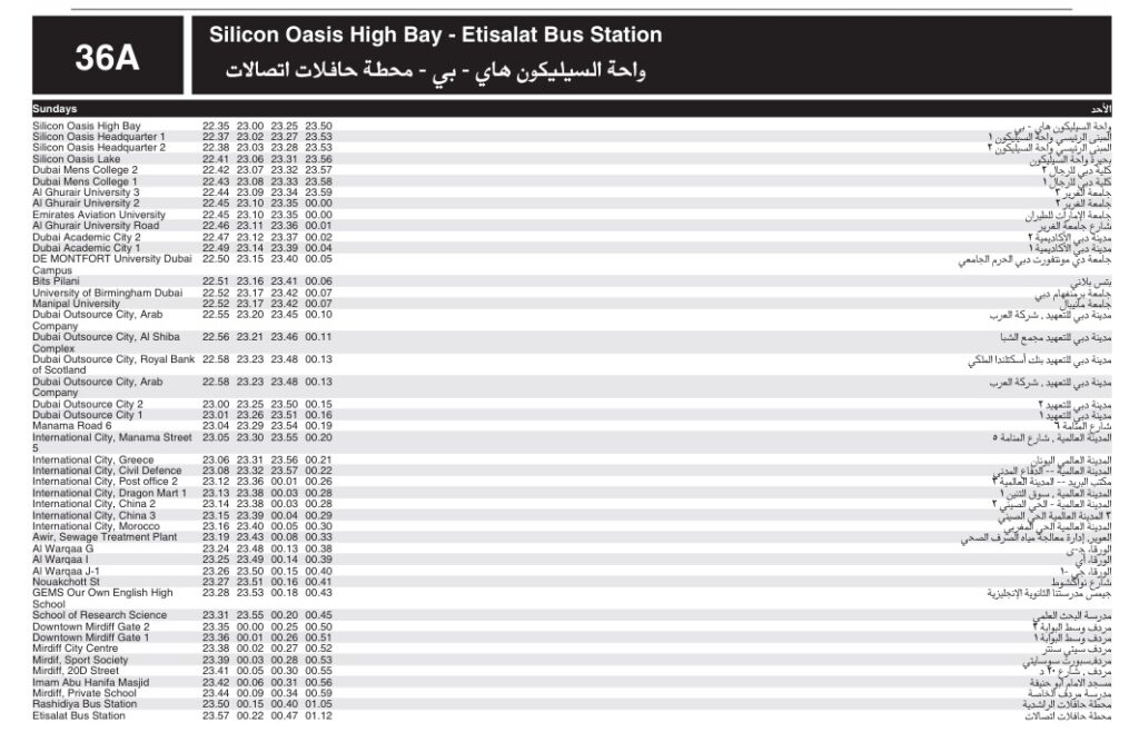RTA Dubai 36A Bus Timing 6 36a Sunday Evening Night Schedule