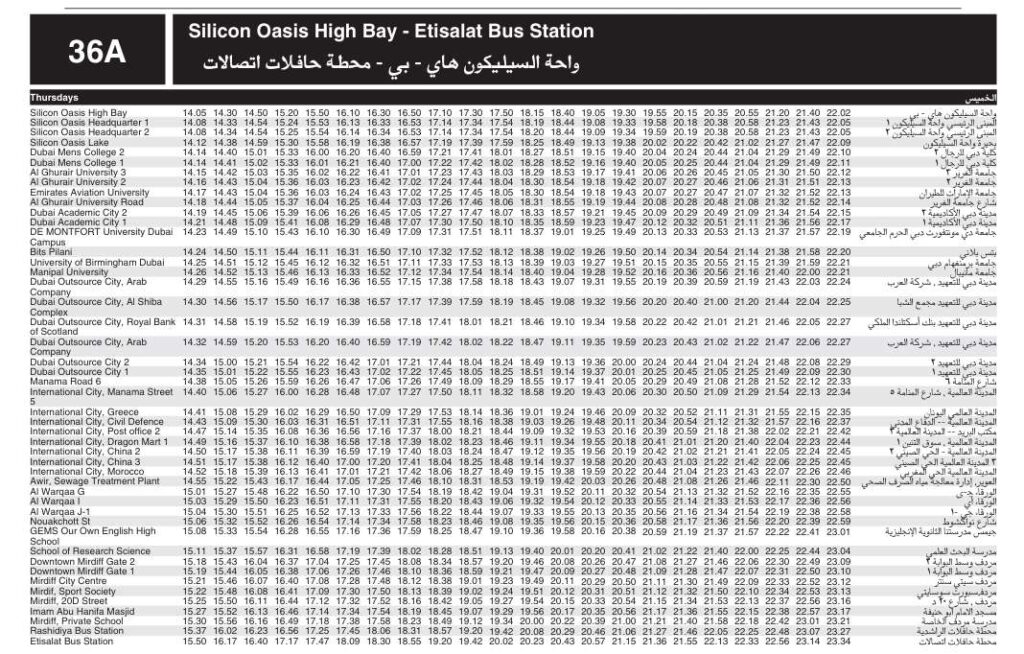 RTA Dubai 36A Bus Timing 10 36a Thursday Evening Night Schedule