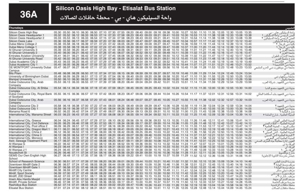 RTA Dubai 36A Bus Timing 9 36a Thursday Morning To Noon Schedule