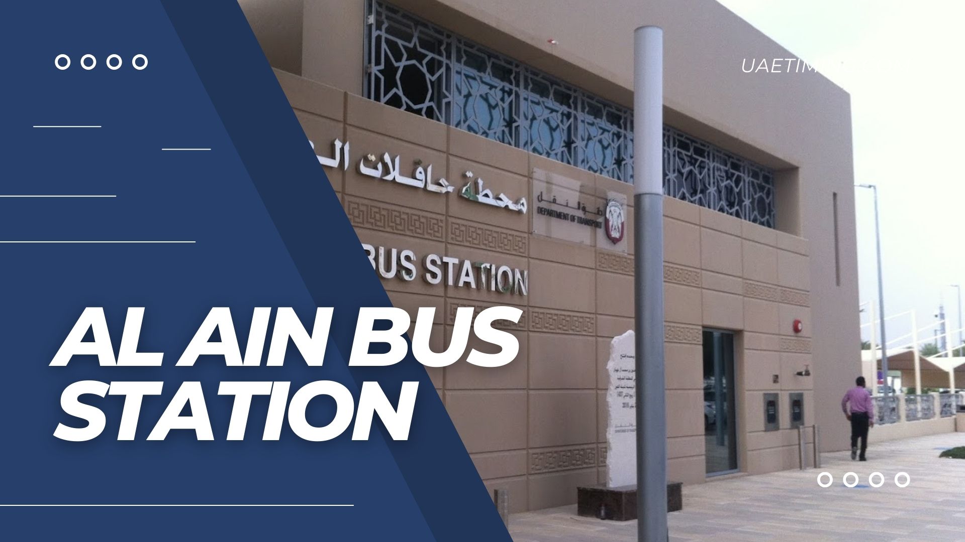 Al Ain Bus Station Cover