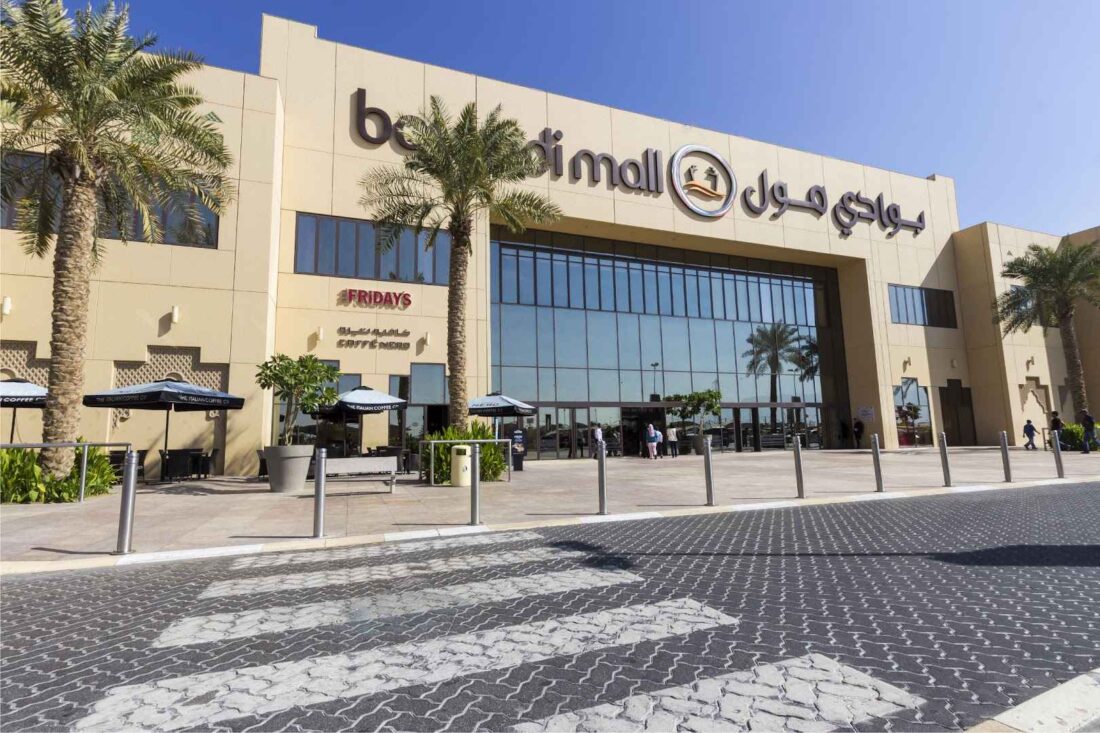 Bawadi Mall